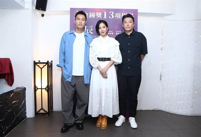 《良辰吉时》演员杨佑寧（左起）、周采诗、段钧豪出席金钟入围茶会。（CatchPlay提供）