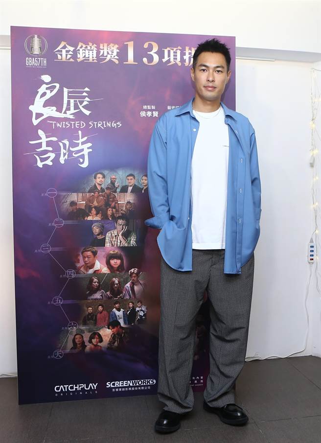 杨佑寧谈入围两项金钟奖心情。（CatchPlay提供）