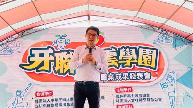 劉建國提社會福利，照顧弱勢列政見重點。（劉建國競選總部提供／張朝欣雲林傳真）