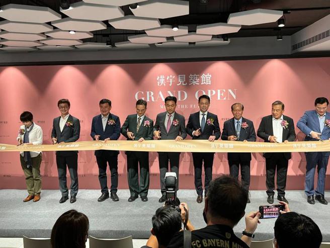 （汉宇建设企业总部「见筑馆」日前剪彩开幕！图／业者提供）