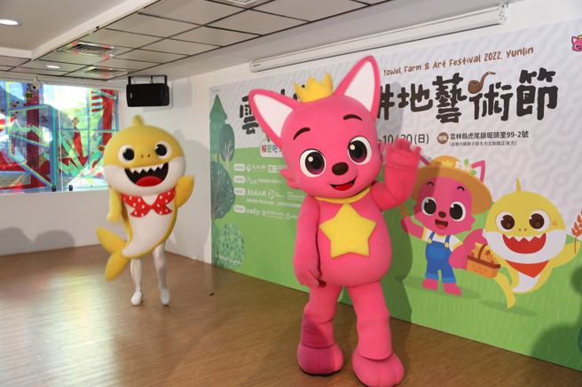 鯊魚寶寶和稻草迷宮來了 ！雲林巾彩耕地藝術節打造親子樂園。（圖／主辦單位提供）