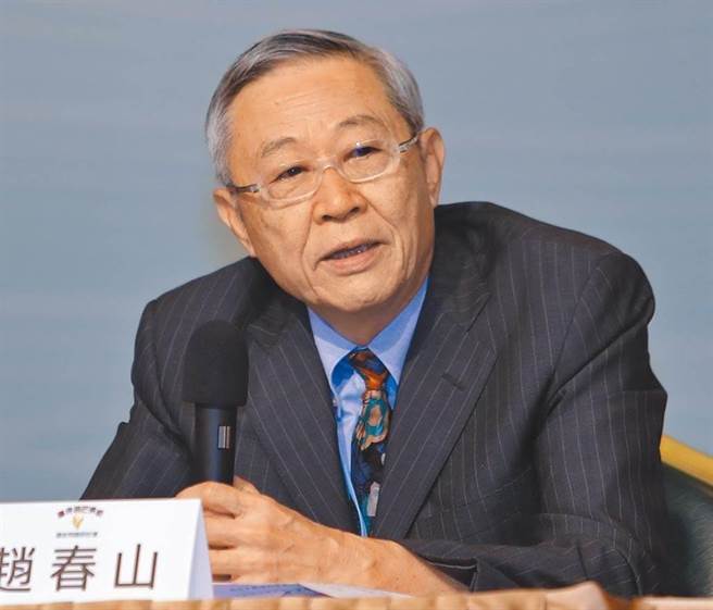 淡江大學中國大陸研究所榮譽教授趙春山。（本報資料照）