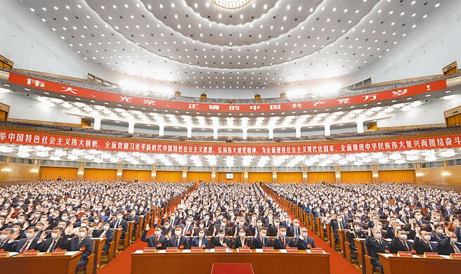 中共第二十次全国代表大会16日举行，国际媒体纷纷关注中国復兴之路与西方的衝突、大陆未来的经济成长可能遭遇的逆风和台海问题等。（新华社）