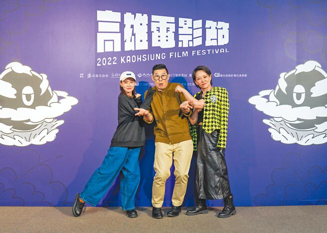 李亦捷（左起）、马力欧、郁方昨现身高雄电影节为《天字第二号》造势。（雄影提供）