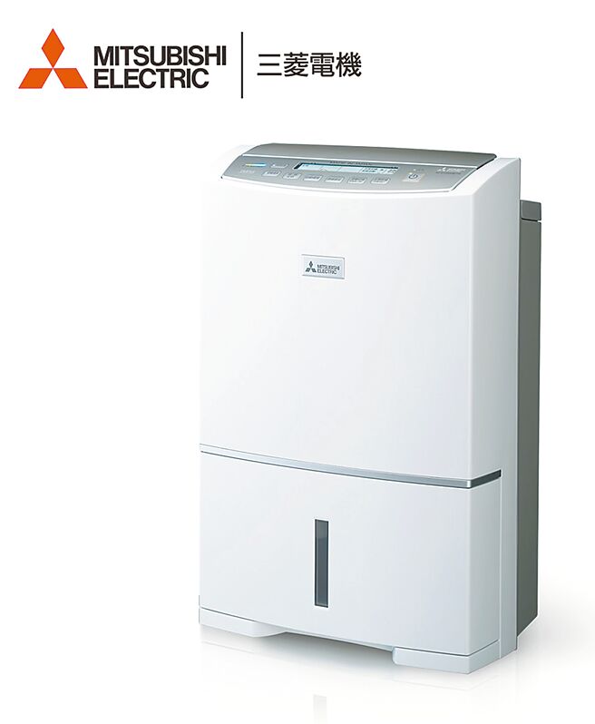 全国电子的三菱电机智慧变频25L除溼机MJ-EV250HM-TW，适合30坪以上使用，促销价2万7900元。（全国电子提供）