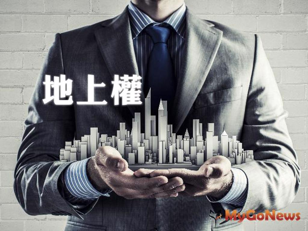 國產署2022年8月22日公告15宗國有土地招標設定地上權，10月17日開標結果，標脫8宗，決標權利金總金額新台幣16億4,326萬餘元。(圖/MyGoNews買購房地產新聞)