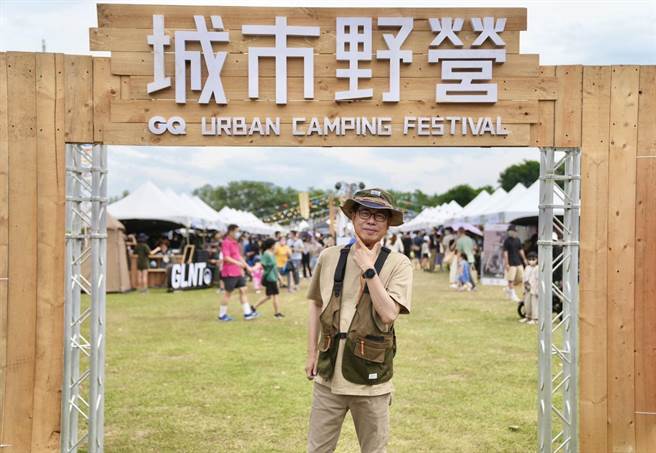 高雄市长陈其迈化身户外咖参加2022高雄城市野营活动。（高雄市观光局提供）