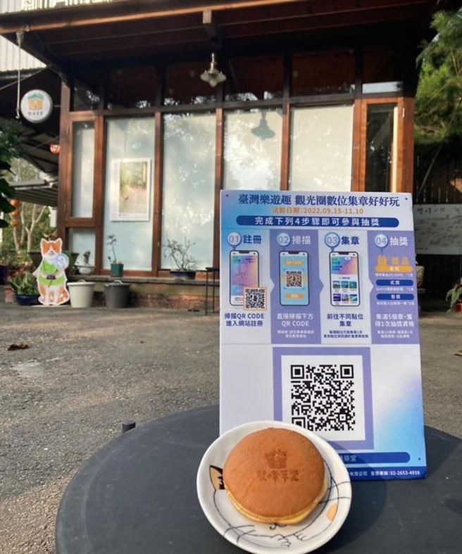 苗栗銅鑼美食「雙峰草堂」。圖：參山國家風景區管理處／提供