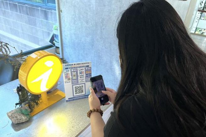 竹竹苗、中彰觀光圈共推出20個點位參與數位集章活動，大獎2萬元現金。圖：參山國家風景區管理處／提供