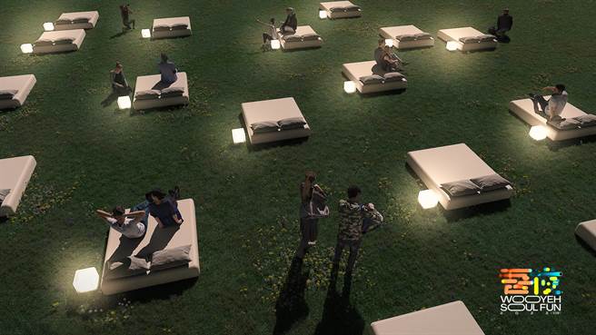 吾夜「寐床吧 」场域，把卧室床组搬上大草原。（华贵娱乐提供）