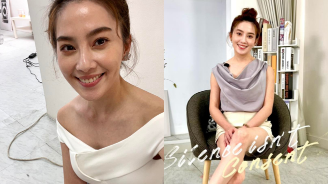 許藍方PO長文怒罵有些人就是愛說人閒話。(圖/許藍方 FB)