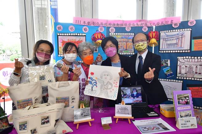 今年特別不一樣，縣府串連8個精選社區，舉辦長達1個月的深度輕旅行體驗行程。（吳建輝攝）