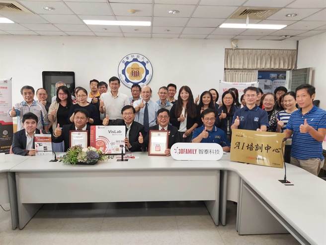 智泰科技捐赠200套AI图像辨识软体给敏实科技大学，以提升敏实科技大学在人工智慧技术教育的深度与广度。（敏实科大提供／邱立雅竹县传真）