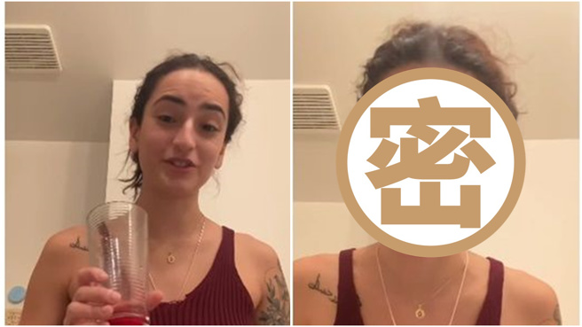 美國一名美女YouTuber使用經血面莫，嚇壞不少網友，(圖/Derya YT)