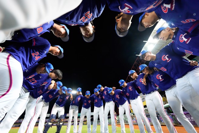 U23中華隊確定以A組第一並帶2勝晉級超級循環賽。（資料照，中華棒協提供）