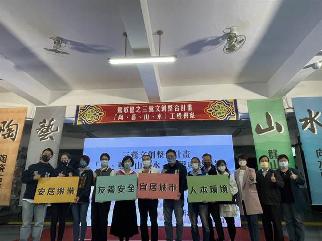 新北市長侯友宜今視察「陶、藝、山、水」四藝徑工程成果，肯定道路意象營造及友善空間施作。（蔡雯如攝）