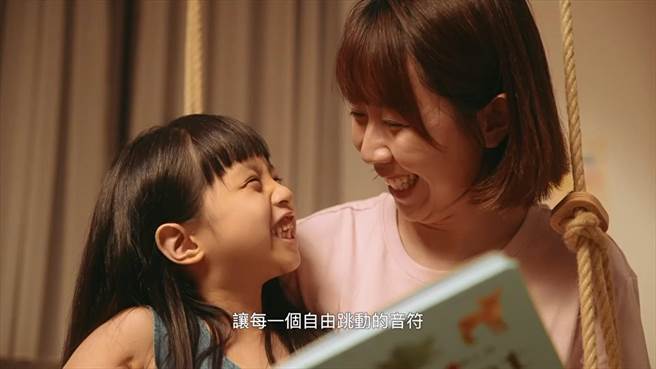 高市府在YT频道推出的「紧看迈」系列影片，近日最新上架的暖心短片主题为社会住宅政策。（高市府提供）