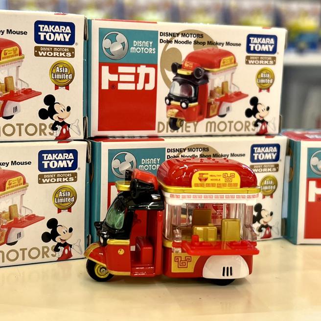 新竹巨城5F「2022 TOMICA迪士尼小汽车节」首卖亚洲限定米奇泡麵车。（新竹巨城提供）