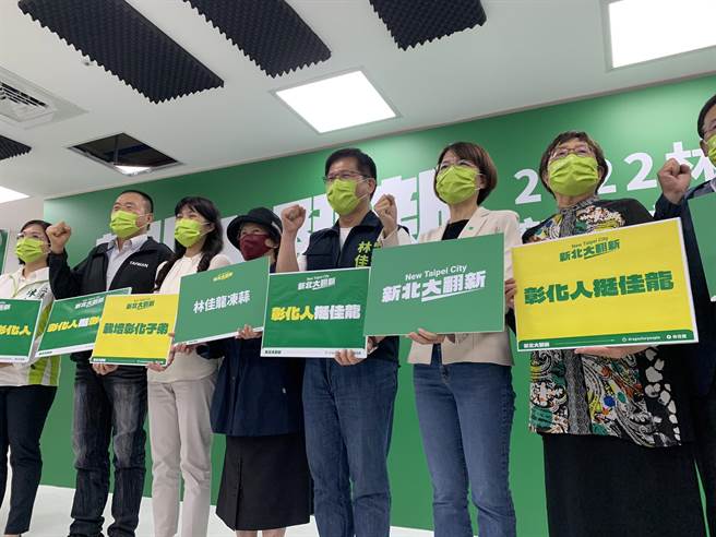 彰化人挺龙选新北  林佳龙：我耐操又有挡头大家试看看。（叶德正摄）