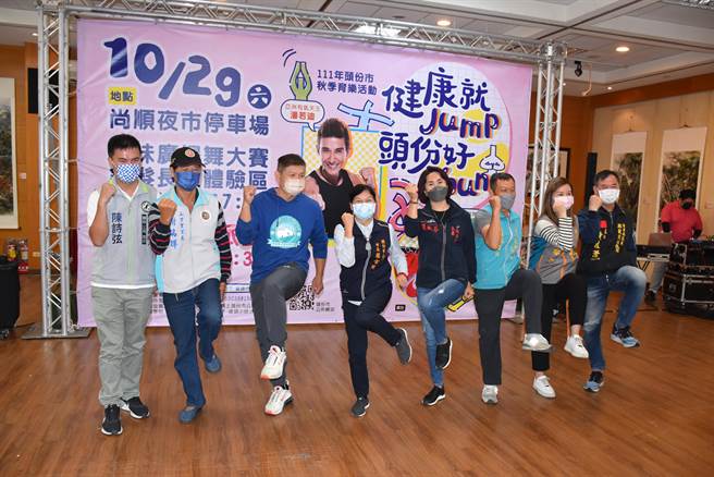 头份市长罗雪珠欢迎市民朋友一起来参加有氧派对及广场舞大赛。（谢明俊摄）