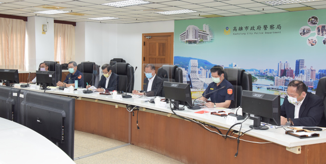 警政署长黄明昭特于今(18)日南下高雄市政府警察局召开「选举治安维护及查贿制暴工作座谈会」。(高雄市警察局提供)