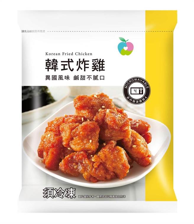 韩式炸鸡，45元。（莱尔富提供）