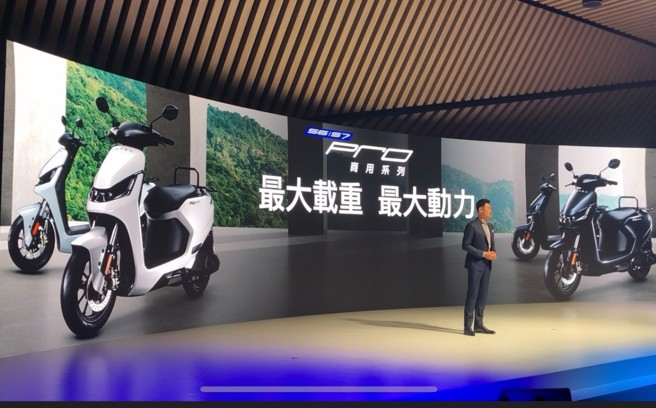 最高动力与最高载重的换电商用电动车S Pro 商用系列。（图／中时）