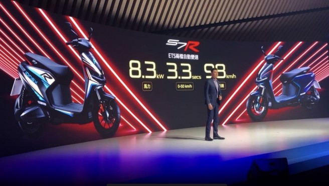 以城市钢炮为诉求的Ionex S7R。（图／中时）