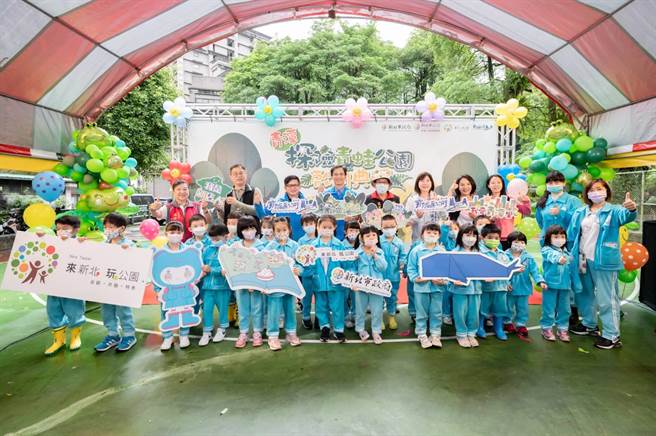 青潭公园「探险青蛙」主题游戏场正式启用。（新店区公所提供／李奇叡新北传真）