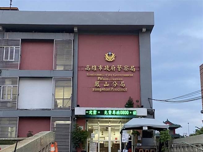 高雄市凤山区一名45岁高姓男子18日中午到五甲一家汽车旅馆休息，过了时间却未退房，房务人员开锁入房查看，惊见男子胸前插一把刀，血流如注命危，立刻报警送医抢救。（本报资料照）