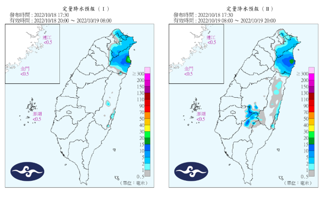 气象局分析未来降雨状况。（翻摄自气象局）