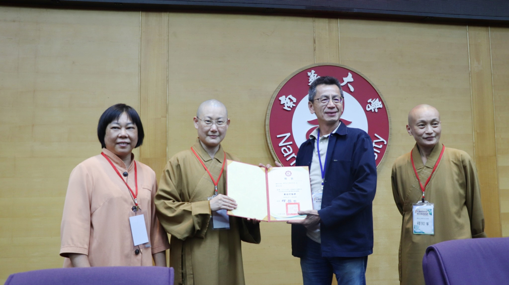 「佛陀紀念館環教第一組」團隊獲得「最佳行動獎。(照片/南華大學提供)