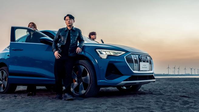 Audi携手新世代乐团告五人推出全新单曲《在未来的你跟我说声嗨》。（台湾奥迪提供）