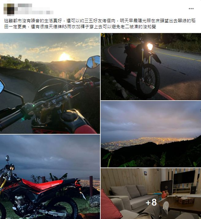 陳男的個人臉書曝光，只見他常秀出手臂精實肌肉與大片刺青照，也會騎重機出遊，甚至常分享佛法相關的影片，最近一則貼文是悼念淨空法師圓寂。（翻攝自臉書）