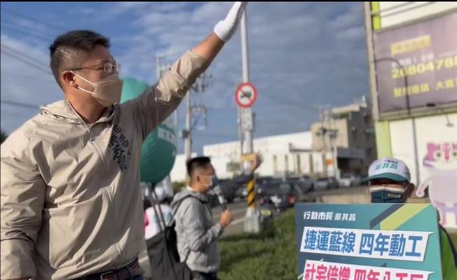 第一选区的蔡其昌子弟兵施志昌，呼吁选民蔡其昌一票、施志昌一票。（施志昌服务处提供）