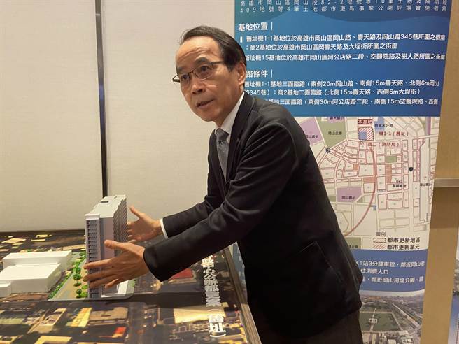 高雄市副市长林钦荣表示，藉由新行政大楼提升服务效能，将旧址更新重建，活络冈山商业机能。（杨舒婷摄）