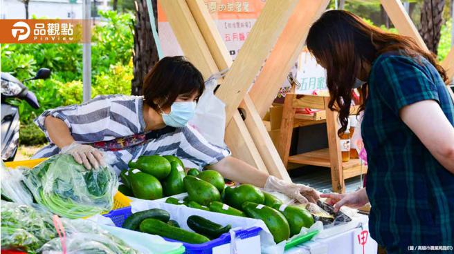 高雄市政府农业局主办的「神农市集」，本周末（10/22~23）在凹子底森林公园盛大登场(高雄市农业局提供)