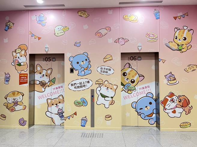 宏匯广场周年庆与柴语录合作布置多处打卡景点，10/22-10/23举办明星人偶运动会、柴盟家族园游会。（图／宏匯广场提供）