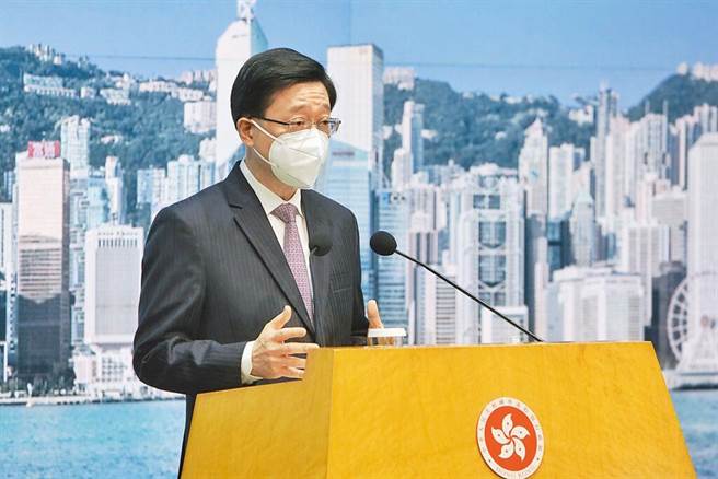 香港特区行政长官李家超19日在《施政报告》中表示，将成立全新「香港投资管理有限公司」。（中新社）