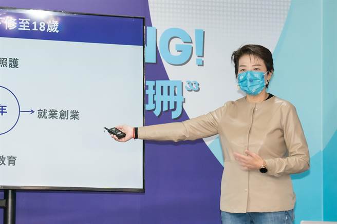 無黨籍台北市長候選人黃珊珊。（黃珊珊競選辦公室提供）