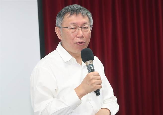 台北市长柯文哲。（资料照／郑任南摄）