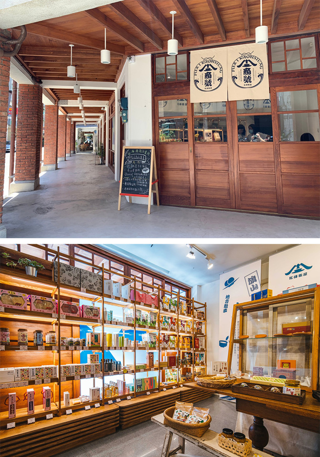 《山海商號‧紅磚街屋》不僅是地方物產設計展，也是物產直賣所。(圖片提供/高雄市政府文化局)