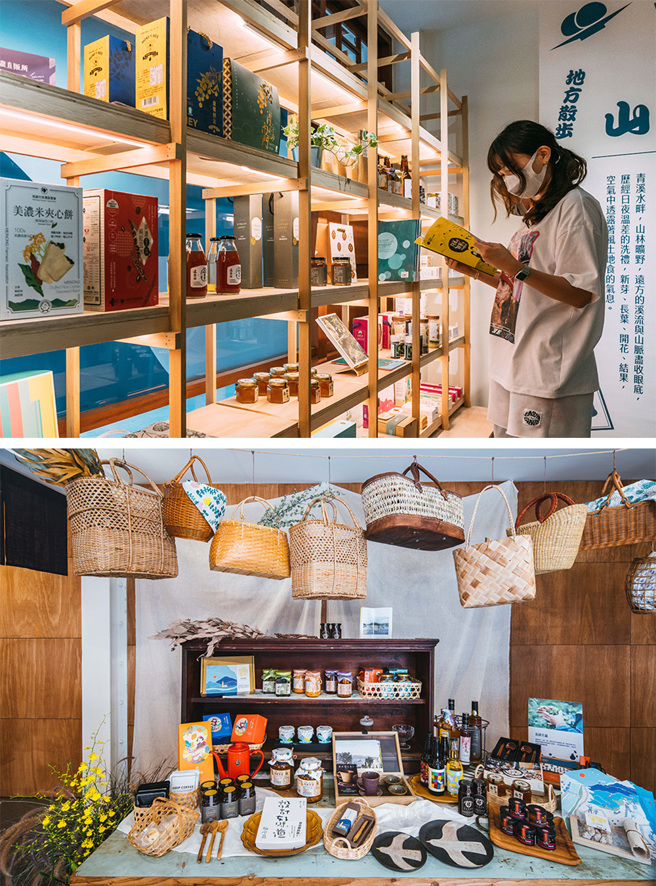 「家。記憶」日常工藝展，嚴選職人手作、地方物產及生活器物，展現物產設計新浪潮。(圖片提供/高雄市政府文化局)