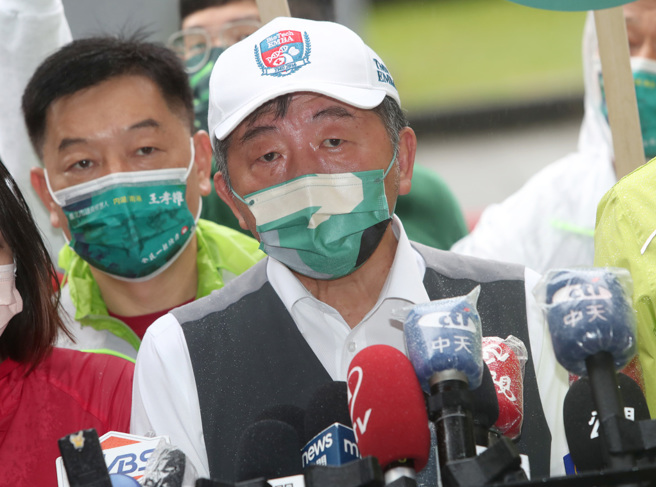 民進黨台北市長候選人陳時中。（中時資料照，鄭任南攝）