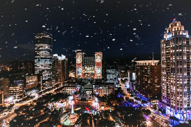 新北市觀旅局表示，新北歡樂耶誕城為地方打造城市品牌，每年可以在既有基礎上追求創意，發揮1＋1遠大於2的綜效。（新北市觀旅局提供）