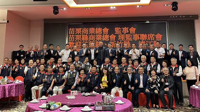 花莲县和连江县商业总会拜会竹苗2县商总， 就后疫情时代找寻经济发展。（新竹县议长张镇荣办公室提供／罗浚滨新竹传真）