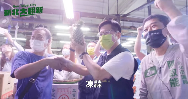 民进党新北市长候选人林佳龙。（图／翻摄自林佳龙脸书）