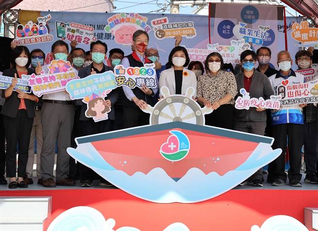 云林县二崙乡心理卫生中心揭牌，象徵云林心卫中心正式运作。（云林县政府提供／张朝欣云林传真）