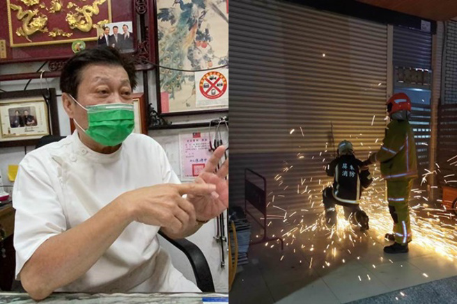 屏东法拍屋「白骨与焦尸」命案，法医高大成研判调查方向。（合成图／左为中时资料照、右为警方提供）