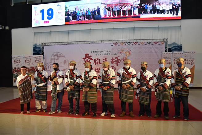 苗栗县泰安乡泰雅文化祭仪系列活动将从27日开始，泰安乡长刘美兰和泰雅头目们欢迎大家同来泰安了解祖灵祭典。（谢明俊摄）